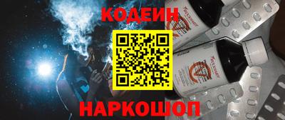 индика Донской