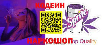 индика Донской