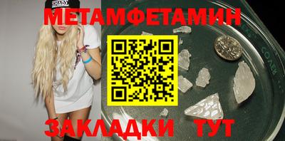 альфа пвп VHQ Донецк