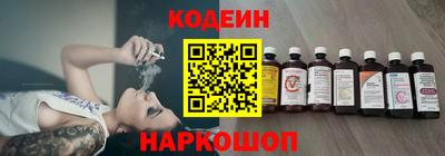 альфа пвп VHQ Донецк