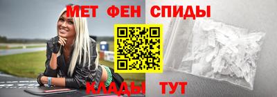 шишки Дубна