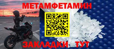 кокаин VHQ Бузулук