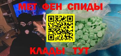 индика Донской