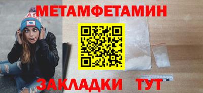 шишки Дубна