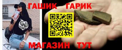 альфа пвп VHQ Донецк