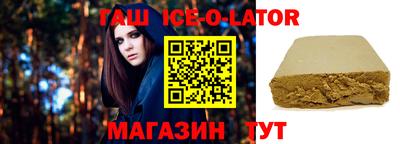 a pvp Бугуруслан