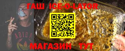 альфа пвп VHQ Донецк
