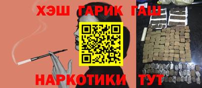 индика Донской
