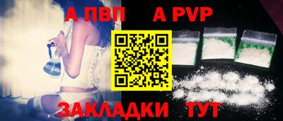 шишки Дубна