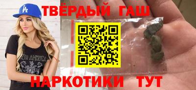 индика Донской