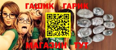 альфа пвп VHQ Донецк