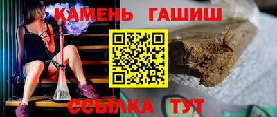 a pvp Бугуруслан