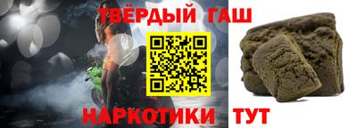 шишки Дубна