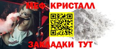 a pvp Бугуруслан