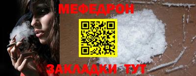 альфа пвп VHQ Донецк