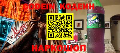 альфа пвп VHQ Донецк