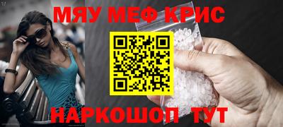 индика Донской