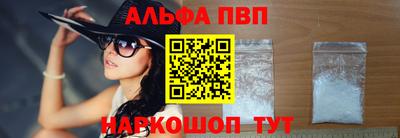 индика Донской