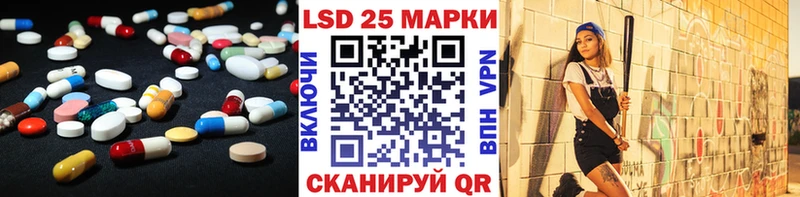 blacksprut маркетплейс  Керчь  LSD-25 экстази кислота 