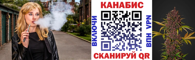 Каннабис сатива  продажа наркотиков  Керчь 